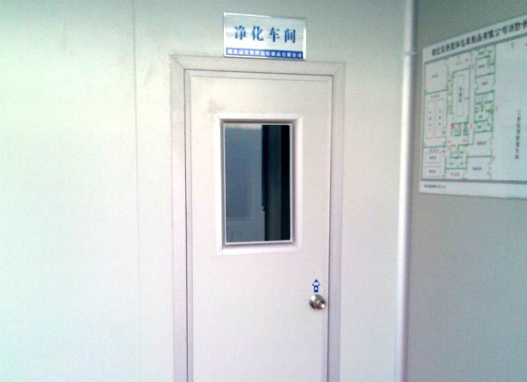 淨(jìng)化車(chē)間