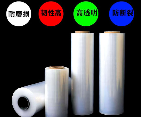 纏(chán)繞膜