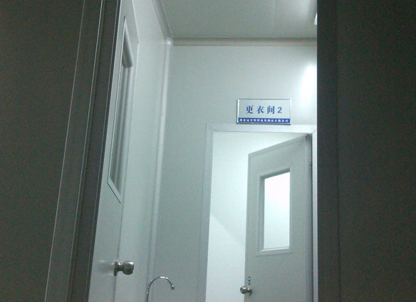 更(gèng)衣(yī)間